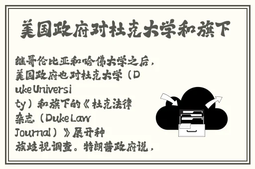 玖玖玖在线视频免费观看